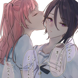 This is a pixiv picture whose title is ななるい.