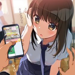 This is a pixiv picture whose title is ゲーム中、大事なところで妨害してくる女友達.