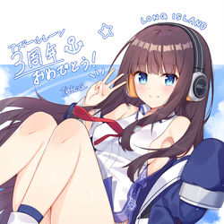 This is a pixiv picture whose title is 祝3周年ロングアイランド.