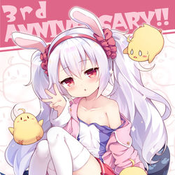 This is a pixiv picture whose title is ラフィーちゃん.