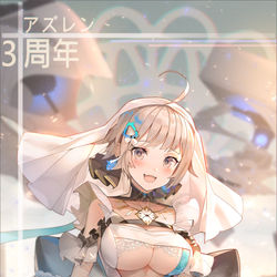 This is a pixiv picture whose title is Seattle Oath.