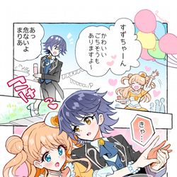 This is a pixiv picture whose title is ♡リングマリィ♡.