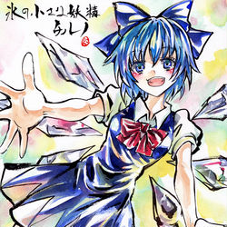 This is a pixiv picture whose title is チルノ.