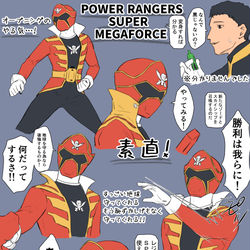 This is a pixiv picture whose title is Twitter詰め.