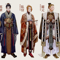 This is a pixiv picture whose title is 戴国将軍盛装之図.