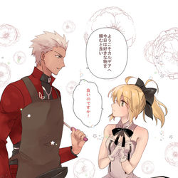 This is a pixiv picture whose title is *.