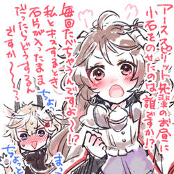 This is a pixiv picture whose title is えいすぴらくがき+漫画まとめ.