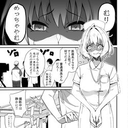This is a pixiv picture whose title is 医療ドラマに出演するりあむ.