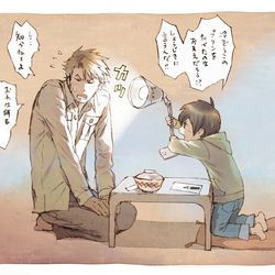 This is a pixiv picture whose title is 取調べごっこ.