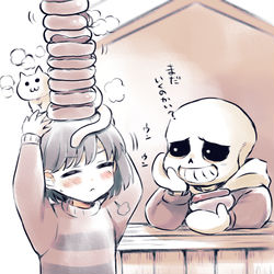 This is a pixiv picture whose title is Undertale絵.