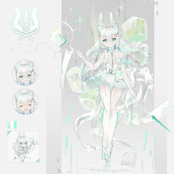 This is a pixiv picture whose title is アロア（回復タイプ）.
