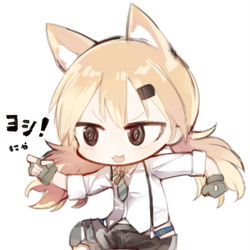 This is a pixiv picture whose title is 現場IDW.