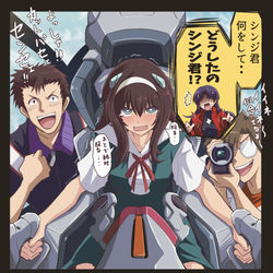 This is a pixiv picture whose title is シャムシエル戦.