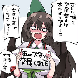 This is a pixiv picture whose title is さとり様の憂鬱.