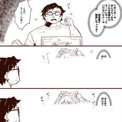 This is a pixiv picture whose title is ダイヤルアップメスガキ.