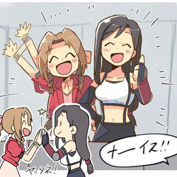 This is a pixiv picture whose title is ふたりまとめ。.