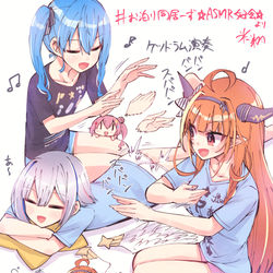 This is a pixiv picture whose title is 同居ーずお泊り編.