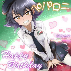 This is a pixiv picture whose title is ペパロニ誕生日おめでとう～.