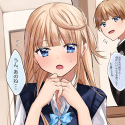 This is a pixiv picture whose title is 姉に彼氏ができてショック受ける弟.