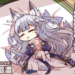 This is a pixiv picture whose title is ねむねむしなのん.