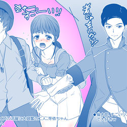 This is a pixiv picture whose title is 仮面ライダーセイバー二話も面白かった&クウガ配信開始記念落書き.
