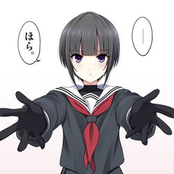 This is a pixiv picture whose title is 千夜がこちらを見て様子をうかがっている.