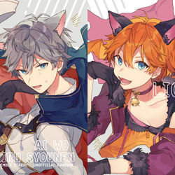 This is a pixiv picture whose title is 【あんスタ】猫本サンプル.