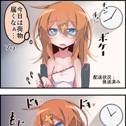 This is a pixiv picture whose title is 荷物が届く日は一日中落ち着かず届く頃にはヘトヘトになるもやちぃ.