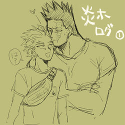 This is a pixiv picture whose title is 炎ホlog①.