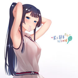 This is a pixiv picture whose title is 最上靜香~2020誕生日繪.