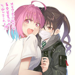 This is a pixiv picture whose title is やむちゃんやむちゃん.