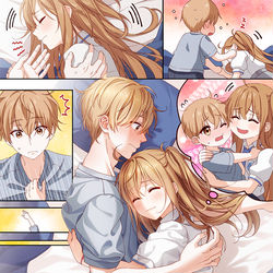 This is a pixiv picture whose title is にゃあ... すっごいちっちゃくなってる... かわいい....