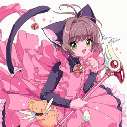 This is a pixiv picture whose title is S.