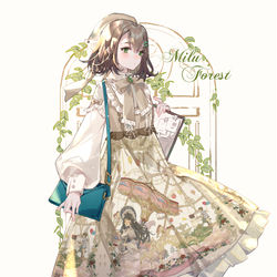 This is a pixiv picture whose title is 乐园.