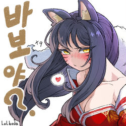 This is a pixiv picture whose title is New 아리티콘 4종 세트.