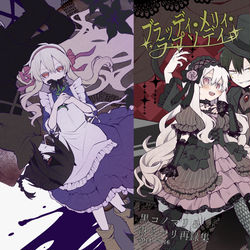This is a pixiv picture whose title is 追納のお知らせ.