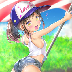 This is a pixiv picture whose title is おうえん！！.