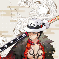 This is a pixiv picture whose title is 海贼国风系列-罗.