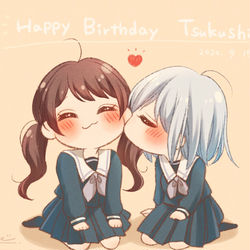 This is a pixiv picture whose title is HAPPY BIRTHDAY TSUKUSHI!.