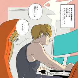 This is a pixiv picture whose title is ゼノサーガ.
