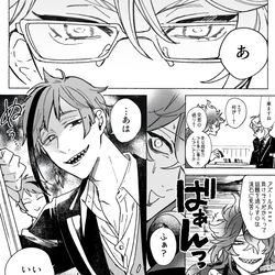 This is a pixiv picture whose title is オクタlog②.