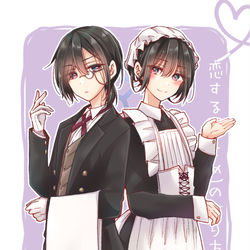 This is a pixiv picture whose title is まいにち日浦【延長戦】#18.
