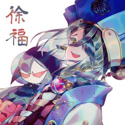 This is a pixiv picture whose title is 徐福.