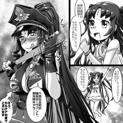 This is a pixiv picture whose title is ふぁてご #203.