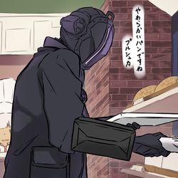 This is a pixiv picture whose title is パン屋に来たボンドルド.