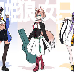 This is a pixiv picture whose title is Vtuberの魂様を募集する事にしました.