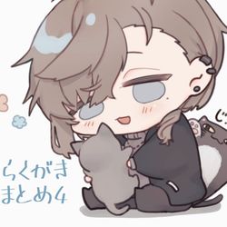 This is a pixiv picture whose title is らくがきまとめ4.
