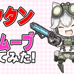 This is a pixiv picture whose title is わーい2000ハンマー.