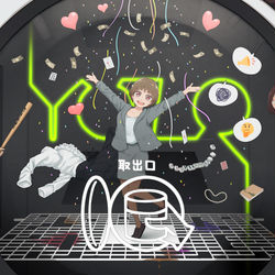 This is a pixiv picture whose title is 過程を楽しみな.