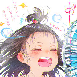 This is a pixiv picture whose title is 扇風機星人、 もとい じとぺた星人、襲来。.